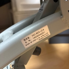 倒れるだけで腹筋ワンダーコアの画像