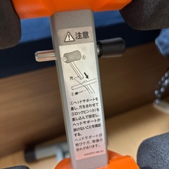 倒れるだけで腹筋ワンダーコアの画像