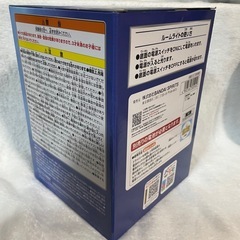 新品未開封　ウルトラマンZ（ゼット）胸像ライトの画像