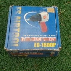 未使用 箱説明書有　ES POWER エアインパクトレンチ EC-1600Pの画像