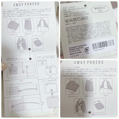 Francfranc ブランケット　プレゼント　ギフトの画像