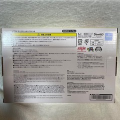 ぐでたま　きいろがいっぱいグラタン皿の画像