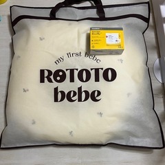 ハイハイ期前３点セットの画像