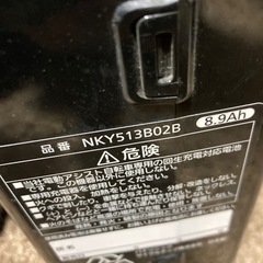 ローソン日野旭が丘店に夜9時半に来れる方のみお願い致します。ジャンク　バッテリーの画像