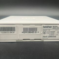 ◇brother 複合機用通信ボックス BRB-30WHの画像