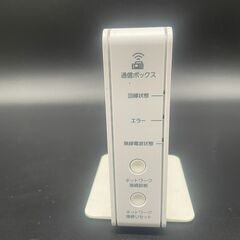 ◇brother 複合機用通信ボックス BRB-30WHの画像