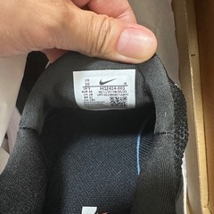 ナイキ(NIKE)ランニングシューズ レボリューション 8 イージーオンの画像