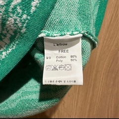 韓国で購入　未使用　ノースリーブ　の画像