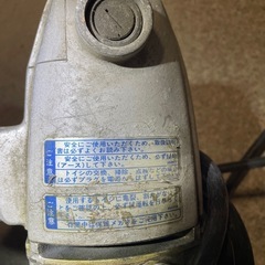 電動工具の画像