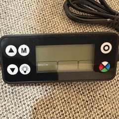 hygger 水槽用 LEDライト 30〜45cm対応の画像