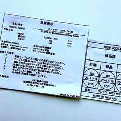 【伸縮式ダイニングテーブル】白×ダークブラウン／2人〜4人用 食卓机 作業台／幅80cm→120cmに拡張可能！中古／引越し処分／FLETS 80 エクステンションテーブルの画像