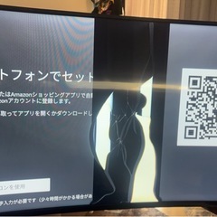 テレビ  『ジャンク品』の画像