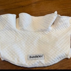 ベビービョルン　抱っこ紐　ハーモニーの画像