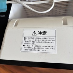 アイリスオーヤマ　
衣類乾燥機の画像