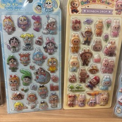 ご褒美シール ボンボンドロップシール風 ぷっくり 立体シール 3D 5点 ②の画像