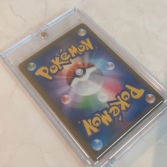 ポケカ ピカチュウexの画像