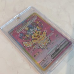 ポケカ ピカチュウexの画像