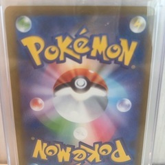 ポケカ ピカチュウexの画像