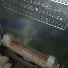 冷蔵庫　MORITA　MR-J110CC　２０１３年製の画像