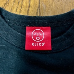 オジコOJICOサイズ2Aの画像