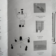 ホームエステ♡スチーマーの画像