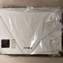 沢の鶴資料館 壁掛け時計　非売品の画像