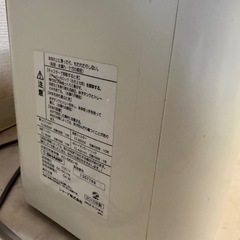 空気清浄機　シャープの画像