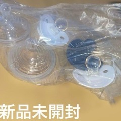 新品　ヌーク nuk哺乳瓶& おしゃぶり　
セットミルクボトルの画像