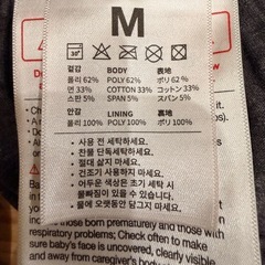 Konny 抱っこ紐　　グレーの画像