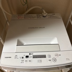 冷蔵庫・洗濯機・電子レンジのおゆずり（希望であればベッドとマットレスも）の画像
