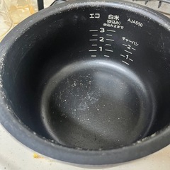 【12/27に取りに来れる方限定】炊飯器の画像