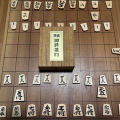 将棋盤と駒の画像
