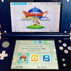 中古3DSソフト　ドラゴンクエストⅧ〜空と海と大地と呪われし姫君〜　RPGの定番！面白い！の画像