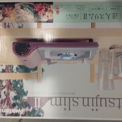 カセットコンロ　Iwataniの画像