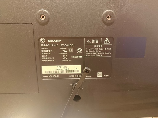 [2021年製]SHARP  42型   テレビ