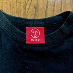 オジコ OJICO サイズ2Aの画像