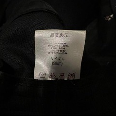 POLO CLUB 帽子　ハット　58cm メンズの画像