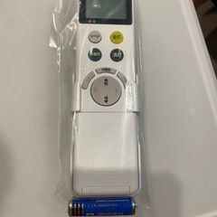 ODELIC オーデリック シーリングライト【ほぼ未使】の画像