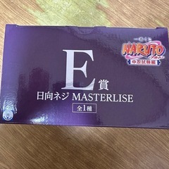 一番くじ NARUTO ナルト 中忍試験編 MASTERLISE E賞 日向ネジの画像