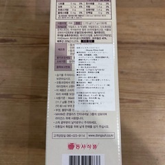 maximマキシマムステックコーヒー 100本入り 未開封 の画像