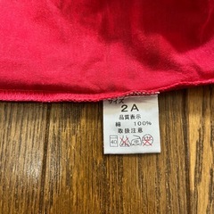 オジコ OJICO サイズ2Aの画像