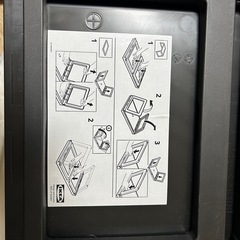 IKEAベッドトレイ KLIPSK クリプスクの画像