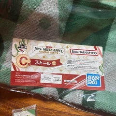 ミセス 1番くじ ストール チャーム セットの画像