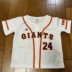 adidas 未使用ジャイアンツユニフォームシャツ サイズ100の画像