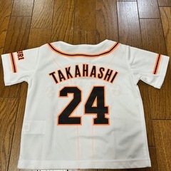 adidas 未使用ジャイアンツユニフォームシャツ サイズ100の画像