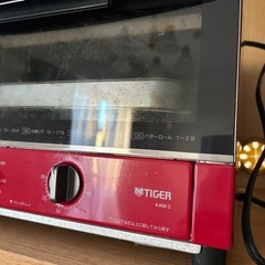 タイガー　トースターの画像