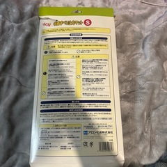 介護用　お風呂マット　滑り止めの画像