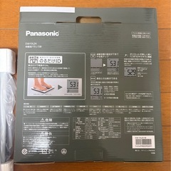 仮取引中🙇‍♀️【新品・未使用】Panasonic 体組成バランス計 EW-FA24⚖️⭐︎電池も差し上げますの画像