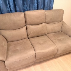 エルドラド 電動リクライニングソファの画像