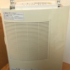 National製　除湿乾燥機🤗🤗🤗の画像